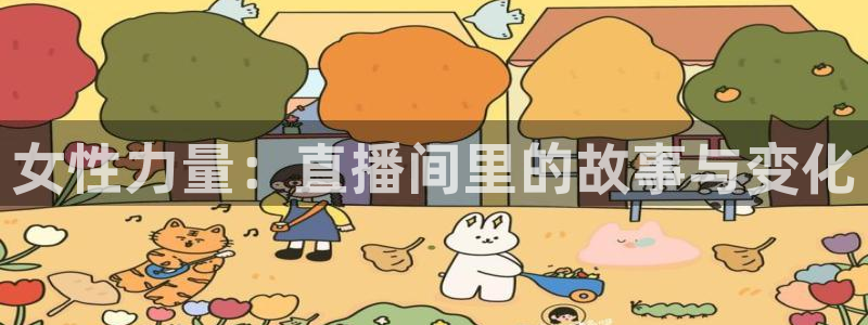 说球帝nba直播在线观看
