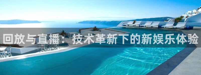 说球帝